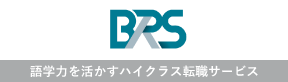 語学力を活かすハイクラス転職サービス
