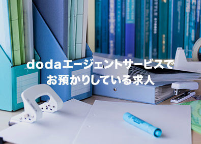 株式会社トキオ・ゲッツ