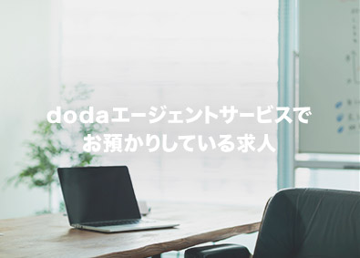 株式会社日本海洋科学