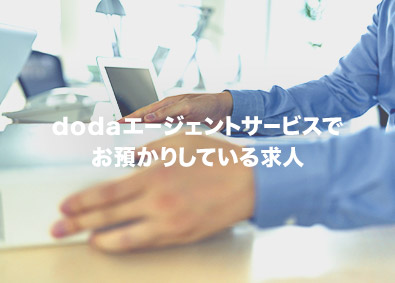 株式会社キャセリーニ