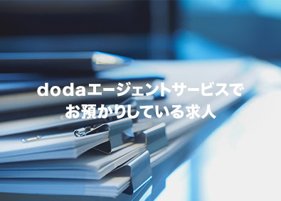 株式会社ＳＹＮＣ