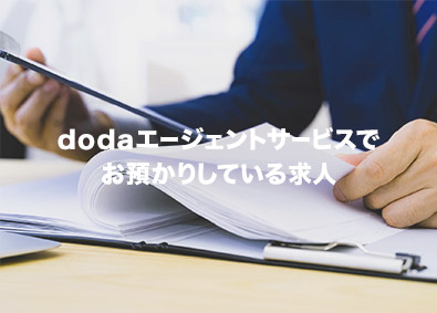 株式会社三美産業