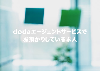 コーデンシＤＨ株式会社