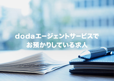 株式会社エトレリー