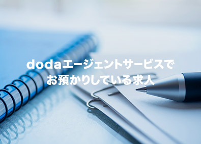 伊草建設株式会社