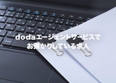 バリオセキュア株式会社