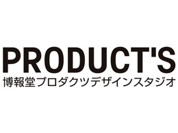 株式会社博報堂プロダクツデザインスタジオ グラフィックデザイナー Webデザイナー 札幌勤務 転勤なし 勤務地 札幌市中央区の求人情報 転職ならdoda デューダ