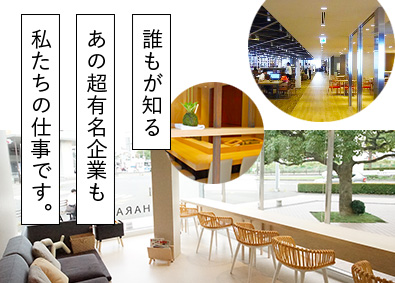株式会社バロック