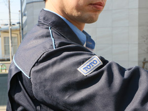 株式会社ビーエスエス 製品設置技術職 未経験歓迎 Toto正規代理店 賞与年3回 勤務地 江東区の求人情報 転職ならdoda デューダ