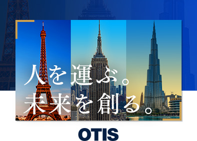 福岡市 福岡県 の転職 求人 中途採用情報 Doda デューダ