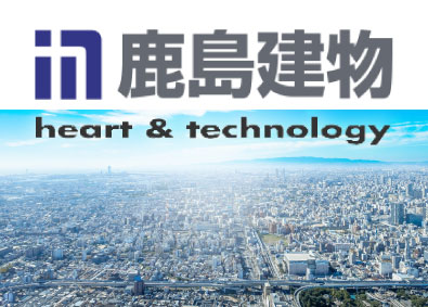 施設管理 技術系 契約社員の転職 求人 中途採用情報 Doda デューダ