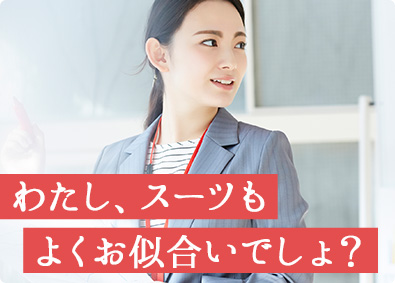 東京都 スーパーバイザー テレマーケティング カスタマーサポート コールセンターの転職 求人 中途採用情報 Doda デューダ