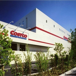 コストコホールセールジャパン株式会社 Costco Cadオペレーター 米国本社と英語での業務有 月給28万円 勤務地 川崎市川崎区の求人情報 転職ならdoda デューダ