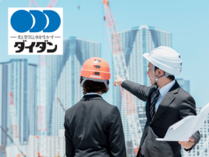 北海道 東北 設備設計 積算の転職 求人 中途採用情報 Doda デューダ