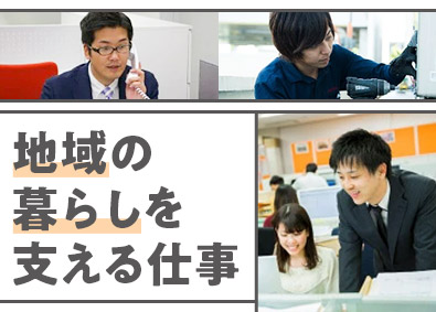 一般事務 アシスタント 営業事務 一般事務の転職 求人 中途採用情報 Doda デューダ