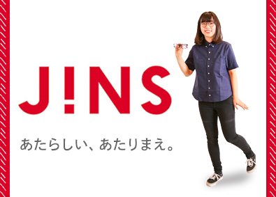 中国語を活かすの転職 求人 中途採用情報 Doda デューダ