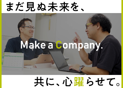 校正 校閲の求人特集 転職 求人情報 Doda