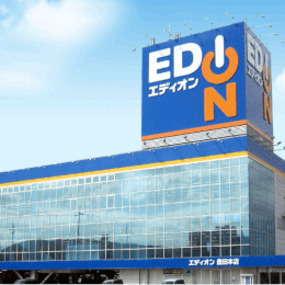 株式会社エディオン／社内SE（システム開発）／100％自社内開発／在宅 