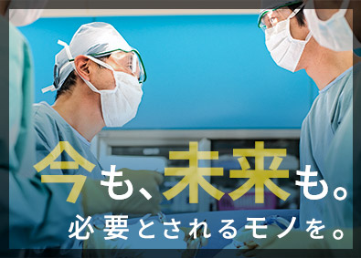 校正 校閲の求人特集 転職 求人情報 Doda