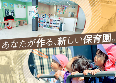 事業企画 新規事業開発 経営企画 事業企画 営業企画の転職 求人 中途採用情報 Doda デューダ