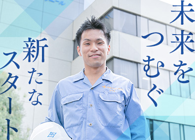 岐阜県 生産技術の転職 求人 中途採用情報 Doda デューダ