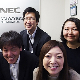 Nec Valway株式会社 経理 会計スタッフ 未経験者も大歓迎 転勤なし 土日祝休 勤務地 札幌市北区の求人情報 転職ならdoda デューダ