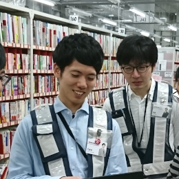 楽天スーパーロジスティクス株式会社 楽天の物流センターの運営 管理 完全週休2日制 食事手当有 勤務地 市川市 流山市 習志野市 ほかの求人情報 転職ならdoda デューダ