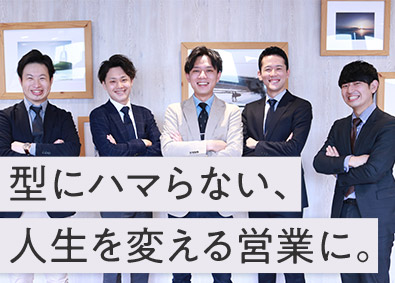 福岡県 キャリアコンサルタント キャリアアドバイザー 人材 求人広告営業の転職 求人 中途採用情報 Doda デューダ