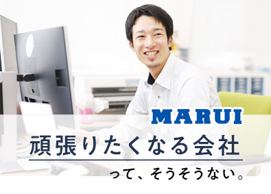 滋賀県 営業職の転職 求人 中途採用情報 Doda デューダ