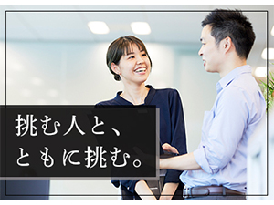 株式会社トライトキャリア トライトグループ 医療 福祉専門キャリアアドバイザー 完全週休2日 土日祝 の求人情報 転職ならdoda デューダ