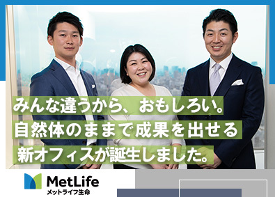 31ページ 5日以上の連続休暇okの転職 求人 中途採用情報 Doda デューダ