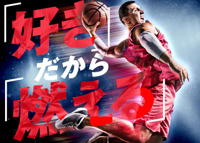 総合広告代理店 インターネット 広告 メディア業界 兵庫県の転職 求人 中途採用情報 Doda デューダ