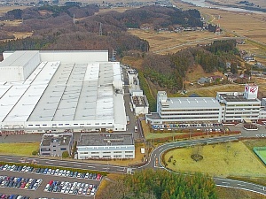 福島県 技術職 化学 素材 化粧品 トイレタリー の転職 求人 中途採用情報 Doda デューダ