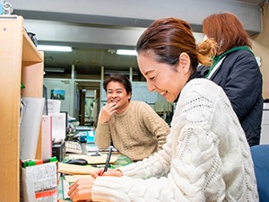 株式会社 三彦 サンヒコ 事務スタッフ 完全週休2日制 残業なし 来客対応なし 私服可 勤務地 大田区の求人情報 転職ならdoda デューダ