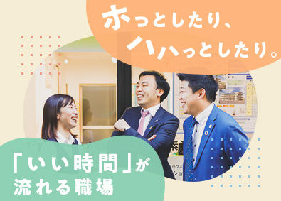 ハウズイング たい 日本 辞め