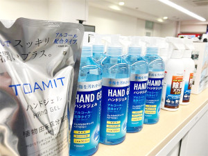 株式会社東亜産業 多彩な商品の制作に携わるデザイナー 土日祝休 年休1日 勤務地 福岡市博多区の求人情報 転職ならdoda デューダ