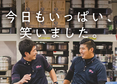 2ページ 関東 運輸 物流サービスの転職 求人 中途採用情報 Doda デューダ