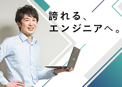 クレジット 信販 金融の転職 求人 中途採用情報 Doda デューダ