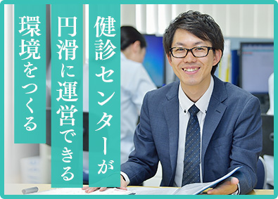 新宿区 東京都 経営企画 事業企画 営業企画 正社員の転職 求人 中途採用情報 Doda デューダ