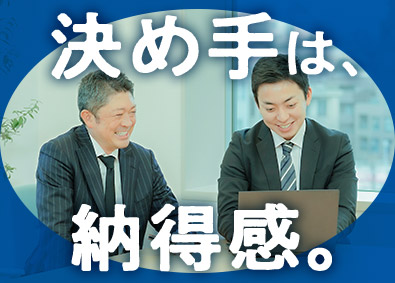熊本 ワールド インテック