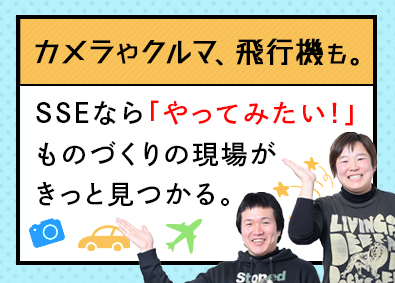 品質管理 品質保証の転職 求人 中途採用情報 Doda デューダ