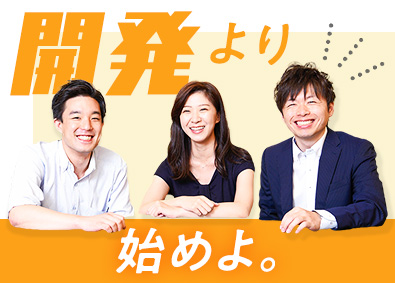 株式会社セラク 【東証一部】 開発エンジニア／意欲重視／テスト作業が中心という方もOK
