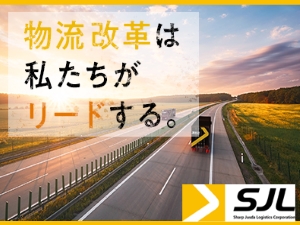 大阪府 中国語を活かすの転職 求人 中途採用情報 Doda デューダ