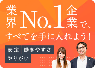 ハウズイング たい 日本 辞め