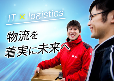 福岡県 運輸 物流サービスの転職 求人 中途採用情報 Doda デューダ