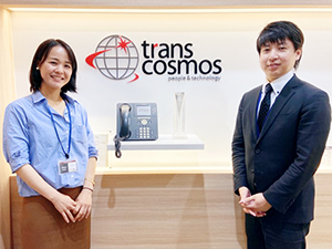 トランスコスモス株式会社 コンタクトセンター管理運営 スーパーバイザー マネジャーの求人情報 転職ならdoda デューダ