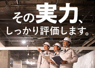 5ページ 宮崎県の転職 求人 中途採用情報 Doda デューダ