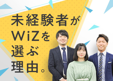 It 通信業界 一般事務 アシスタント 営業事務 一般事務 急募 入社まで1カ月の転職 求人 中途採用情報 Doda デューダ