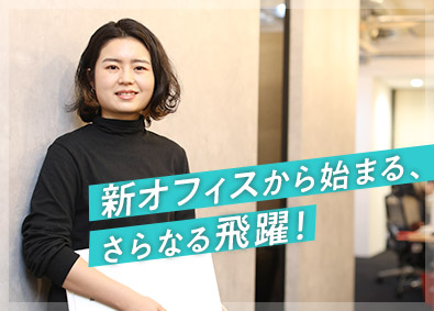 株式会社クリエイティブリソースインスティチュート Webエンジニア／新オフィス移転／年休120日／残業月12h