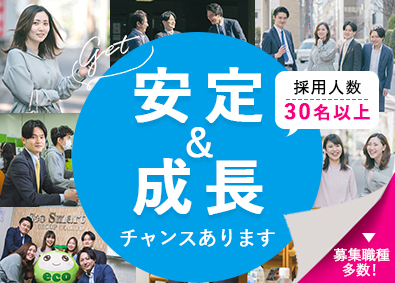 金融個人営業 ファイナンシャルプランナー 金融営業の転職 求人 中途採用情報 Doda デューダ